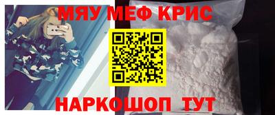 кокаин Ленинск-Кузнецкий