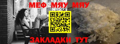 кокаин Ленинск-Кузнецкий