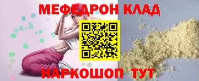 не бодяженный Лениногорск