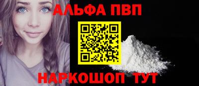 кокаин Ленинск-Кузнецкий