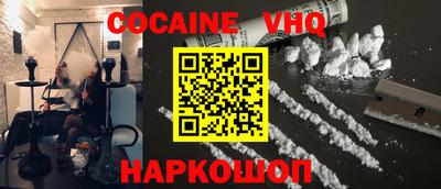 не бодяженный Лениногорск
