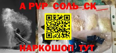 не бодяженный Лениногорск