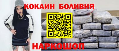 не бодяженный Лениногорск