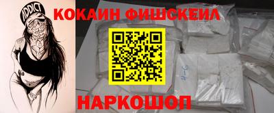 не бодяженный Лениногорск