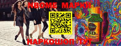 не бодяженный Лениногорск