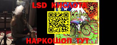 не бодяженный Лениногорск