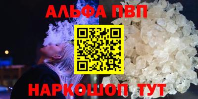 не бодяженный Лениногорск