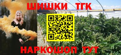соль ск Лесной