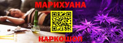 соль ск Лесной