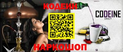 не бодяженный Лениногорск