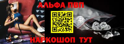 не бодяженный Лениногорск