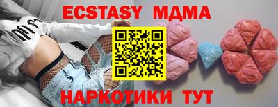 не бодяженный Лениногорск