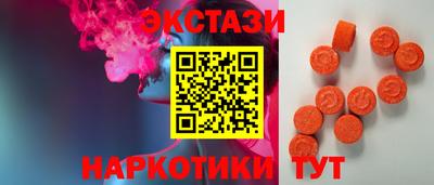 кокаин Ленинск-Кузнецкий