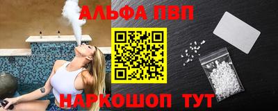 не бодяженный Лениногорск