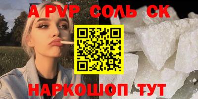 не бодяженный Лениногорск