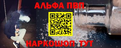 кокаин Ленинск-Кузнецкий