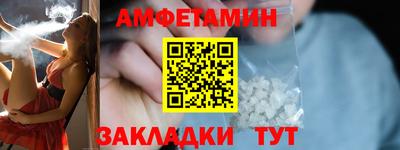 не бодяженный Лениногорск