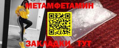 кокаин Ленинск-Кузнецкий