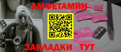 не бодяженный Лениногорск