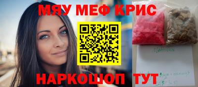не бодяженный Лениногорск